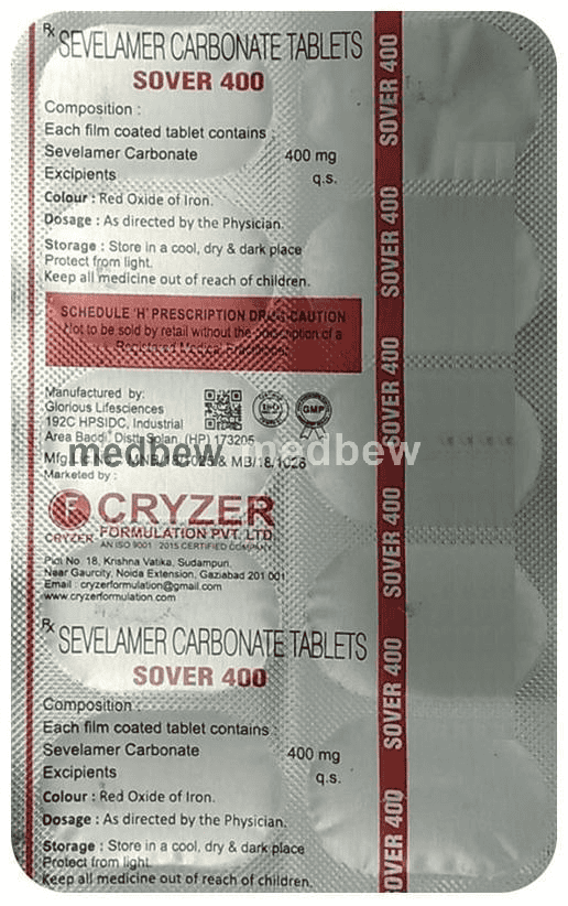 Sover 400 Tablet