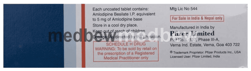 Amlogard 5mg Tablet