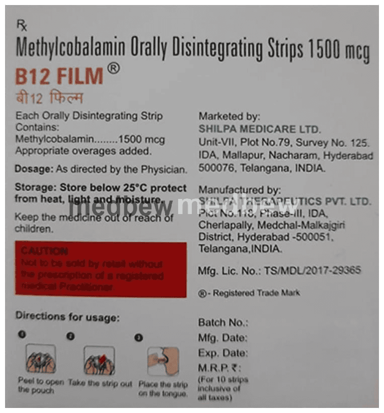 B12 Film Orally Disintegrating Strip