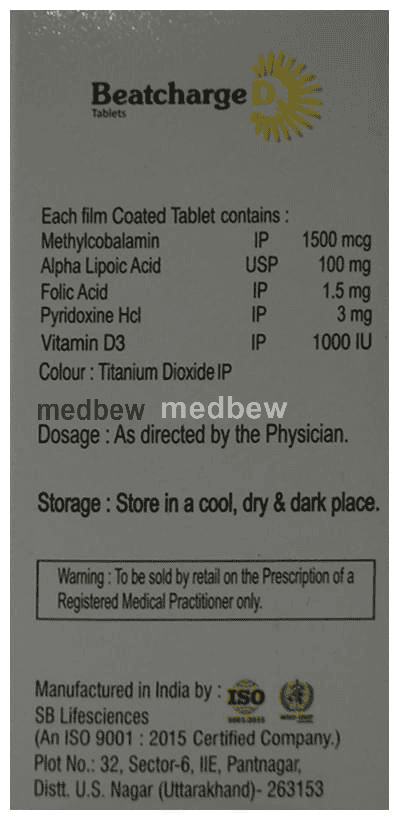 Beatcharge D3 Tablet