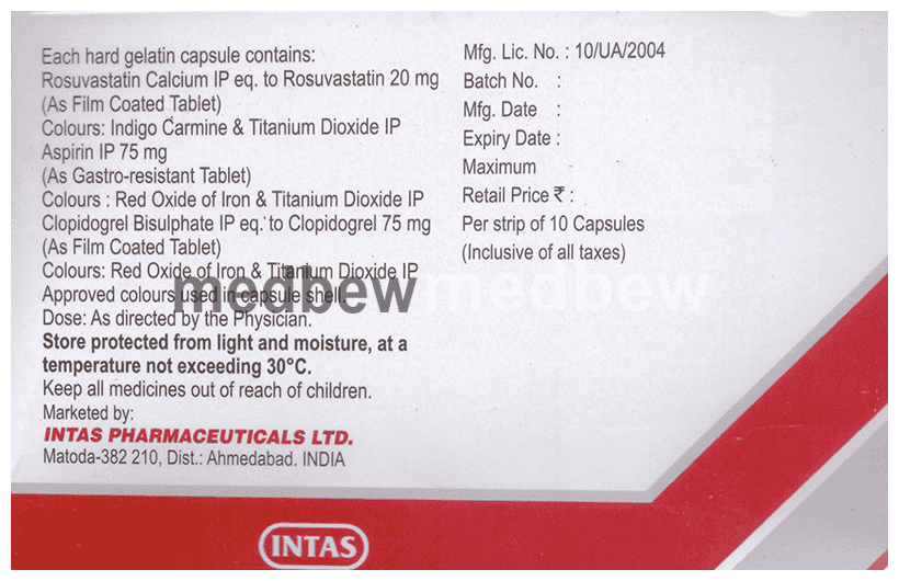 Preva Token Preva Gold 20 Capsule | Price, Uses & Fast Delivery Jamshedpur
