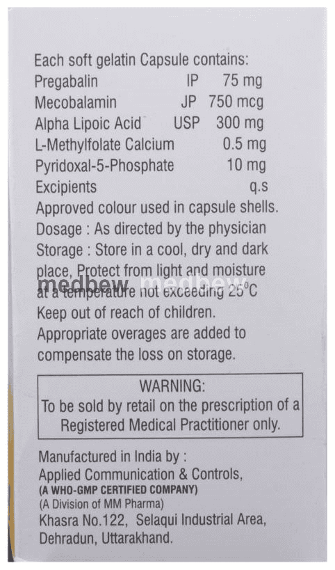 Fine Nerve Soft Gelatin Capsule