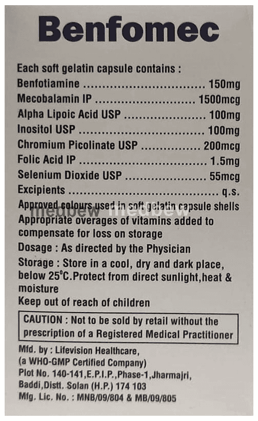 Benfomec Soft Gelatin Capsule