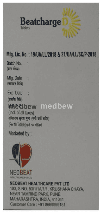 Beatcharge D3 Tablet