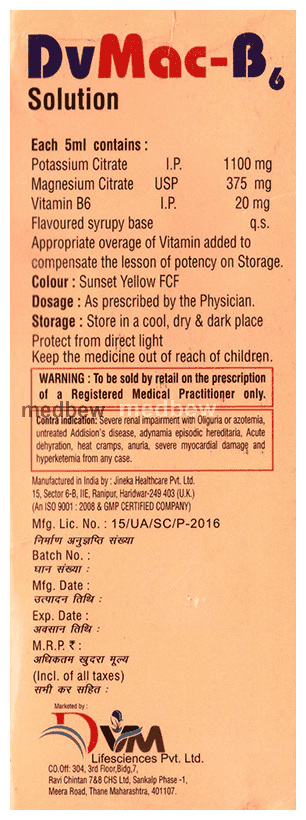 DvMac-B6 Oral Solution Pineapple