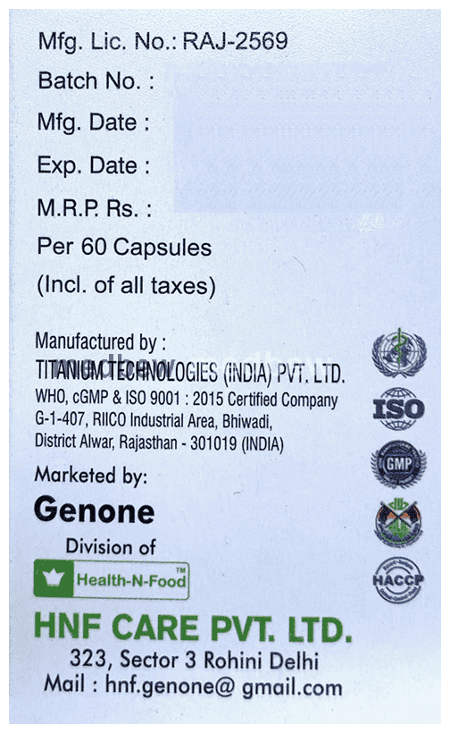 D-Gen 2K Softgel Capsule