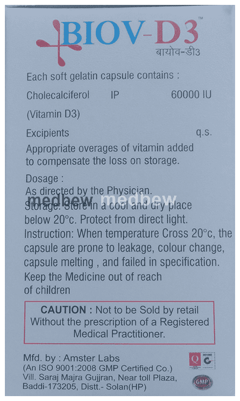 Biov-D3 Softgel Capsule
