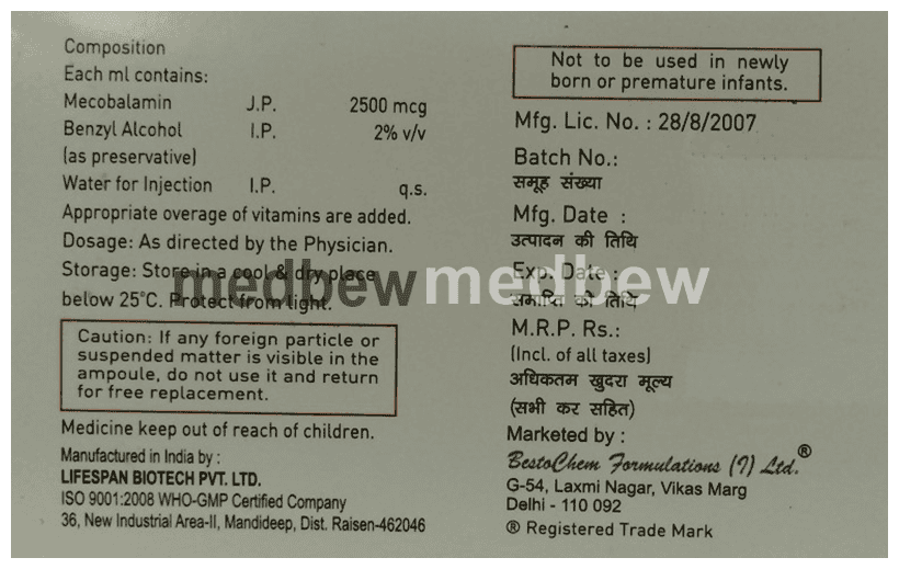 Bigvin 2500 Injection