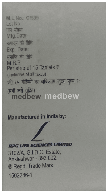 Aldactone 100 Tablet