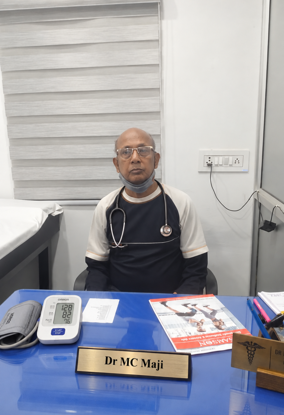 Dr M.C. MAJI