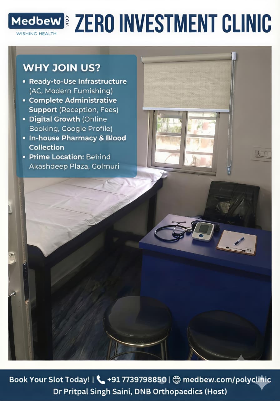 MedbeW Polyclinic Infrastructure Setup